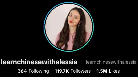 跟 Alessia 学中文